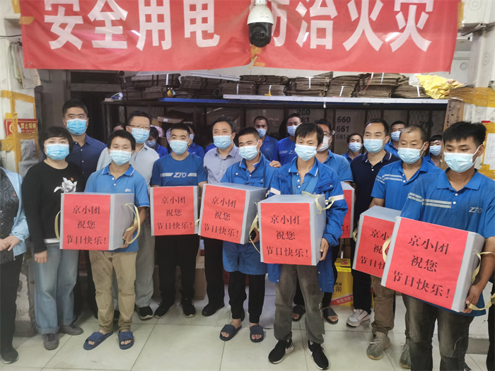 1632196998632.jpg 4.jpg