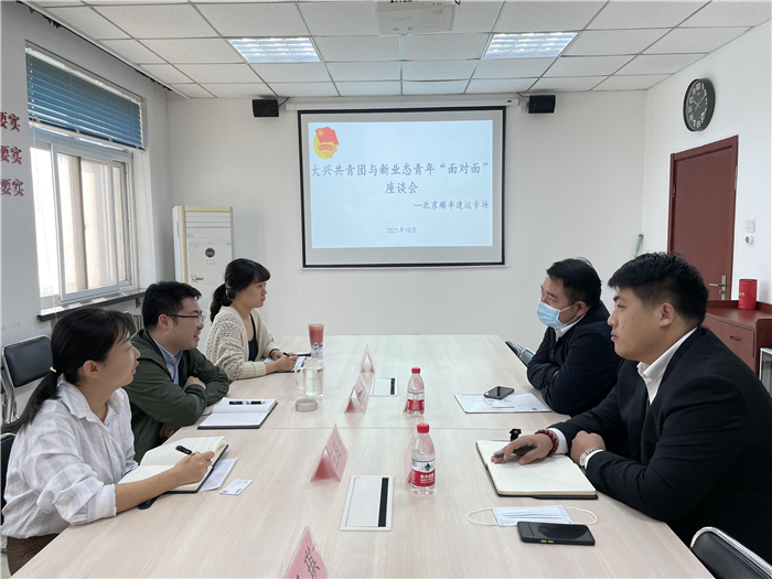 1635752331996.jpg 3.jpg