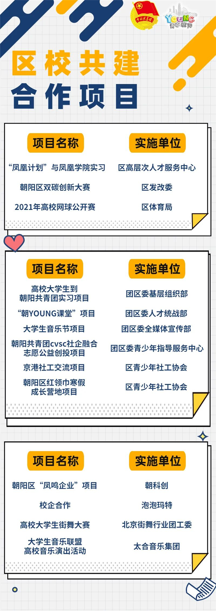 1636095190761.jpg 1.jpg