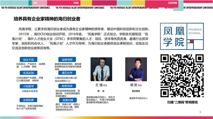 1636095229527.jpg 2.jpg