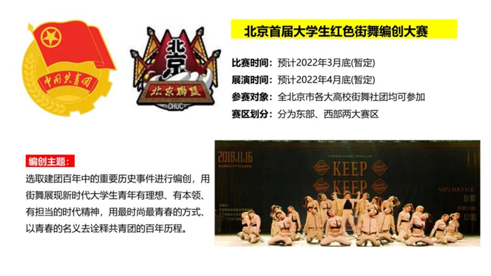 1636095321511.jpg 8.jpg