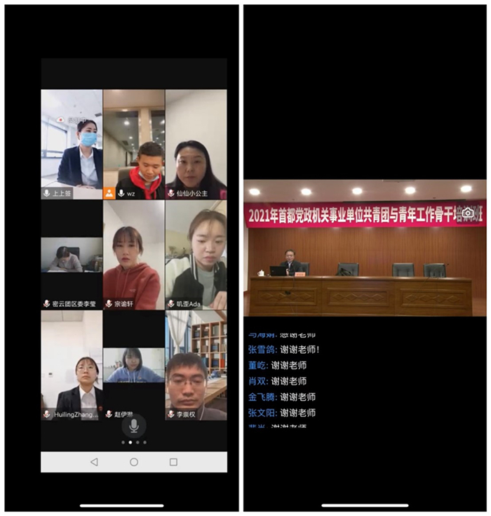 1636543350826.jpg initpintu_副本.jpg